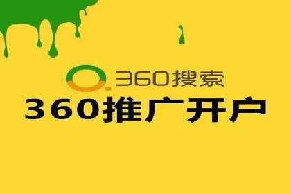 跨领域应用：信息流广告代理在医疗行业的成功案例