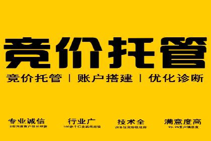 抖音信息流广告案例：打造爆款广告的技巧