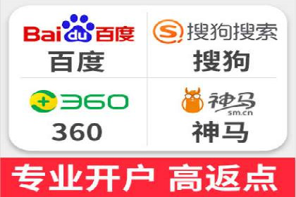 SEM推广竞价代运营成功案例：提升品牌知名度的秘诀